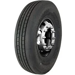 Super Cargo PM2001 - SC126